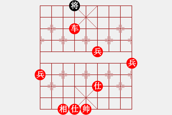 象棋棋譜圖片：湘江水手(2段)-勝-月令人孤(7段) - 步數(shù)：119 