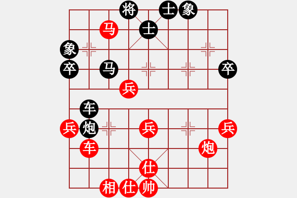 象棋棋譜圖片：湘江水手(2段)-勝-月令人孤(7段) - 步數(shù)：60 