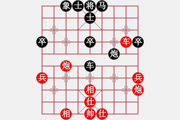 象棋棋谱图片：张江 先和 程进超 - 步数：60 