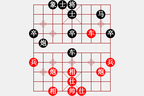 象棋棋谱图片：张江 先和 程进超 - 步数：70 