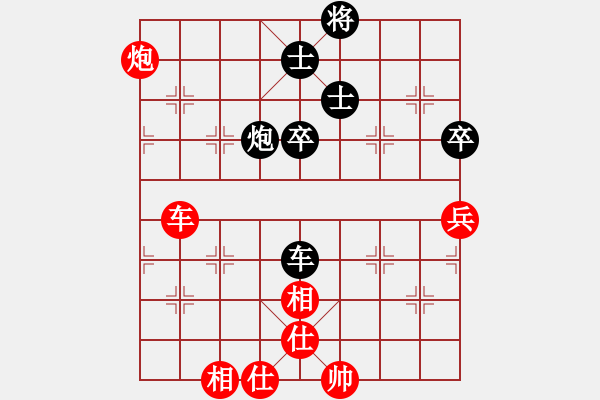 象棋棋譜圖片：飛刀浪子(8段)-和-梧桐狂樹(6段) - 步數(shù)：110 