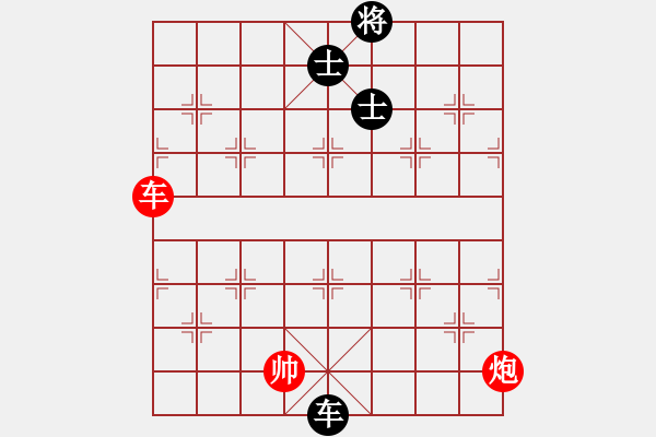 象棋棋譜圖片：飛刀浪子(8段)-和-梧桐狂樹(6段) - 步數(shù)：160 