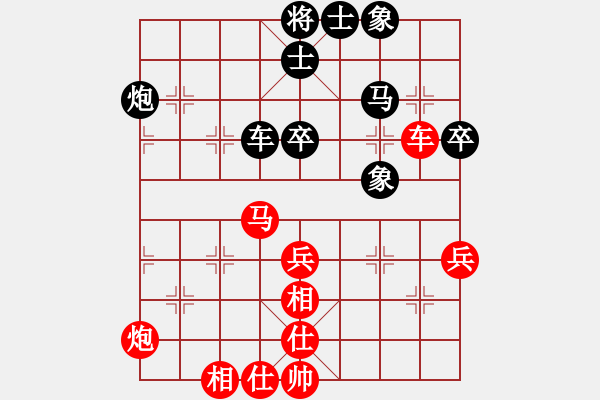 象棋棋譜圖片：飛刀浪子(8段)-和-梧桐狂樹(6段) - 步數(shù)：60 