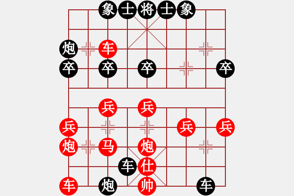 象棋棋譜圖片：平兌正邊退。兵五進(jìn)一變車八進(jìn)二之車八平七 - 步數(shù)：48 