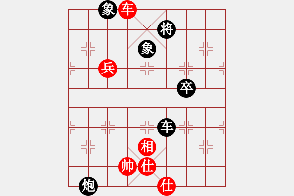 象棋棋譜圖片：生死決(人王)-和-bckp(9段) 對兵互進(jìn)右馬局 - 步數(shù)：110 