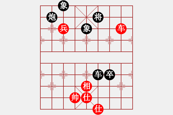 象棋棋譜圖片：生死決(人王)-和-bckp(9段) 對兵互進(jìn)右馬局 - 步數(shù)：120 