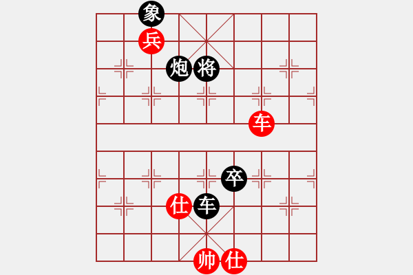 象棋棋譜圖片：生死決(人王)-和-bckp(9段) 對兵互進(jìn)右馬局 - 步數(shù)：140 