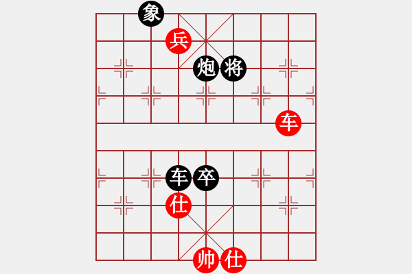 象棋棋譜圖片：生死決(人王)-和-bckp(9段) 對兵互進(jìn)右馬局 - 步數(shù)：150 