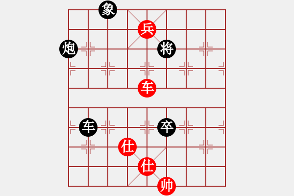 象棋棋譜圖片：生死決(人王)-和-bckp(9段) 對兵互進(jìn)右馬局 - 步數(shù)：160 