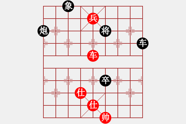 象棋棋譜圖片：生死決(人王)-和-bckp(9段) 對兵互進(jìn)右馬局 - 步數(shù)：170 