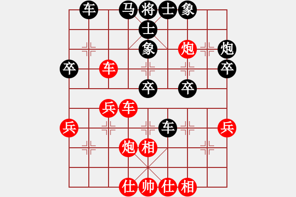 象棋棋譜圖片：生死決(人王)-和-bckp(9段) 對兵互進(jìn)右馬局 - 步數(shù)：50 