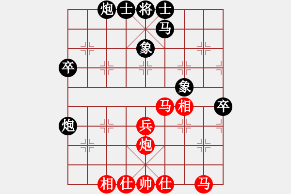 象棋棋譜圖片：綜合治理(3段)-勝-平陽(yáng)府(6段) - 步數(shù)：40 