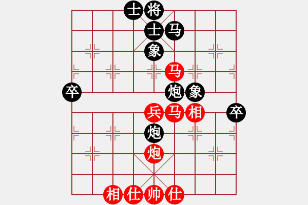 象棋棋譜圖片：綜合治理(3段)-勝-平陽(yáng)府(6段) - 步數(shù)：50 