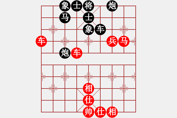 象棋棋譜圖片：2006年迪瀾杯弈天聯賽第一輪射手座艾羅(9段)-和-燕南飛(日帥) - 步數：100 