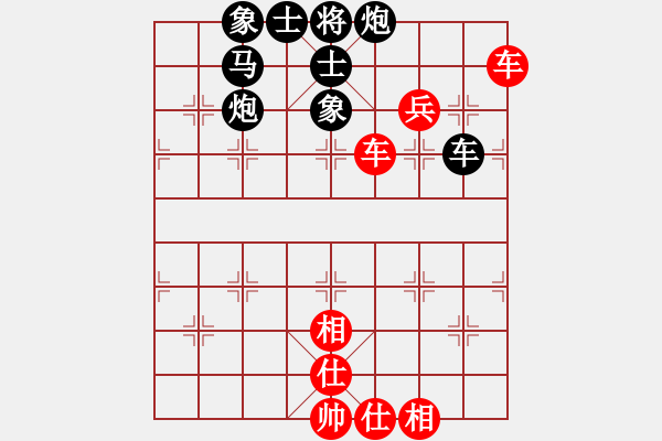 象棋棋譜圖片：2006年迪瀾杯弈天聯賽第一輪射手座艾羅(9段)-和-燕南飛(日帥) - 步數：110 