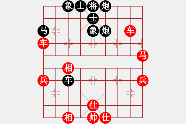 象棋棋譜圖片：2006年迪瀾杯弈天聯賽第一輪射手座艾羅(9段)-和-燕南飛(日帥) - 步數：60 