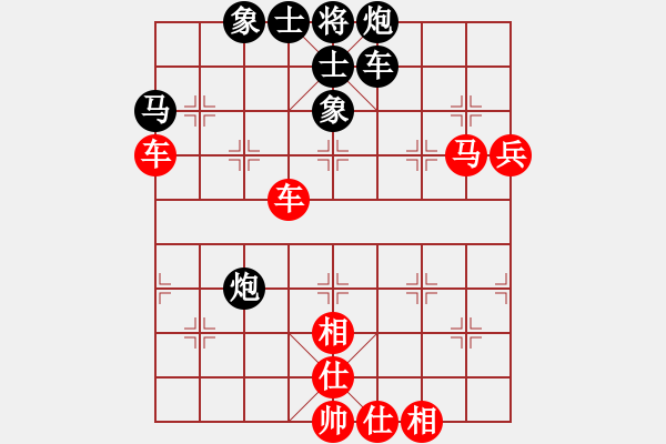 象棋棋譜圖片：2006年迪瀾杯弈天聯賽第一輪射手座艾羅(9段)-和-燕南飛(日帥) - 步數：80 