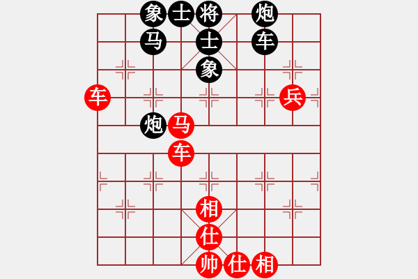 象棋棋譜圖片：2006年迪瀾杯弈天聯賽第一輪射手座艾羅(9段)-和-燕南飛(日帥) - 步數：90 