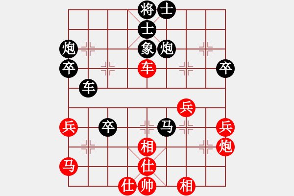 象棋棋譜圖片：大象小象(2段)-負-lemonpuff(3段) - 步數：56 