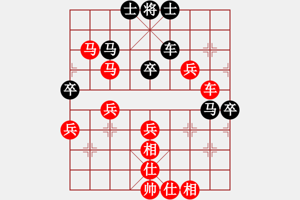 象棋棋譜圖片：湖北 洪智 勝 河北 申鵬 - 步數(shù)：60 