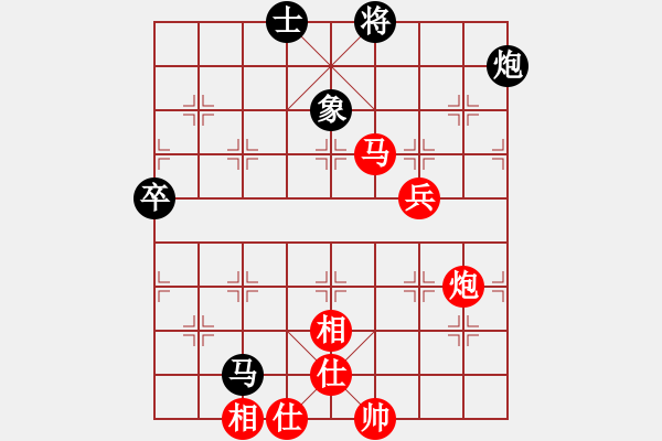 象棋棋譜圖片：mayacosm(天罡)-勝-青衣居士(電神) - 步數(shù)：100 