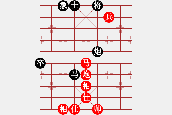 象棋棋譜圖片：mayacosm(天罡)-勝-青衣居士(電神) - 步數(shù)：110 