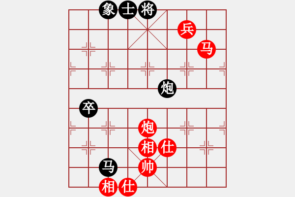 象棋棋譜圖片：mayacosm(天罡)-勝-青衣居士(電神) - 步數(shù)：120 