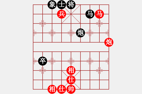 象棋棋譜圖片：mayacosm(天罡)-勝-青衣居士(電神) - 步數(shù)：140 