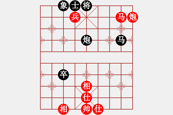 象棋棋譜圖片：mayacosm(天罡)-勝-青衣居士(電神) - 步數(shù)：150 