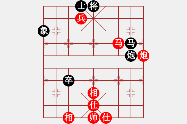 象棋棋譜圖片：mayacosm(天罡)-勝-青衣居士(電神) - 步數(shù)：160 