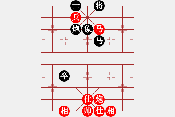 象棋棋譜圖片：mayacosm(天罡)-勝-青衣居士(電神) - 步數(shù)：180 