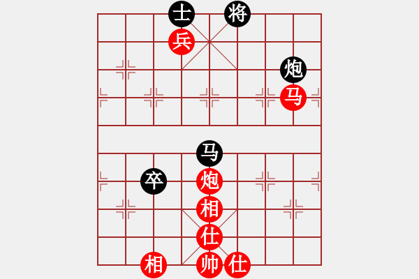 象棋棋譜圖片：mayacosm(天罡)-勝-青衣居士(電神) - 步數(shù)：200 