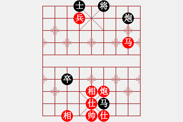 象棋棋譜圖片：mayacosm(天罡)-勝-青衣居士(電神) - 步數(shù)：207 