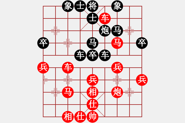 象棋棋譜圖片：mayacosm(天罡)-勝-青衣居士(電神) - 步數(shù)：50 