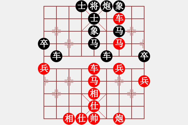 象棋棋譜圖片：mayacosm(天罡)-勝-青衣居士(電神) - 步數(shù)：60 