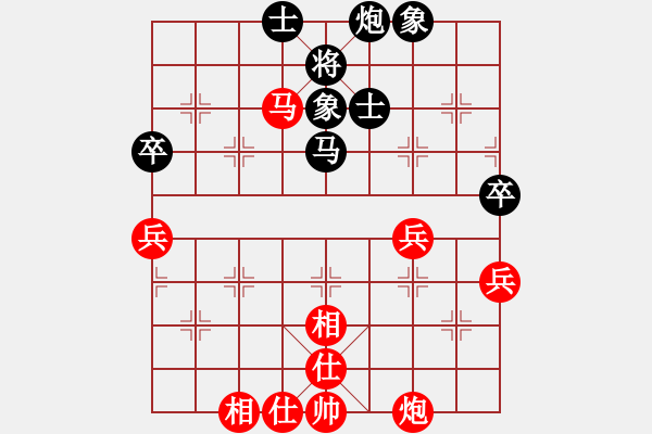 象棋棋譜圖片：mayacosm(天罡)-勝-青衣居士(電神) - 步數(shù)：70 