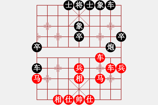 象棋棋譜圖片：玫影 -VS- 夜郎游俠 - 步數(shù)：50 