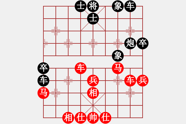 象棋棋譜圖片：玫影 -VS- 夜郎游俠 - 步數(shù)：60 