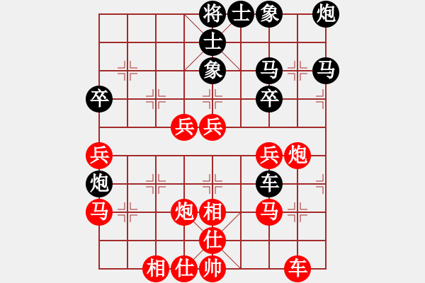 象棋棋譜圖片：煤礦開(kāi)灤隊(duì) 程龍 和 河北金環(huán)鋼構(gòu)隊(duì) 趙殿宇 - 步數(shù)：50 