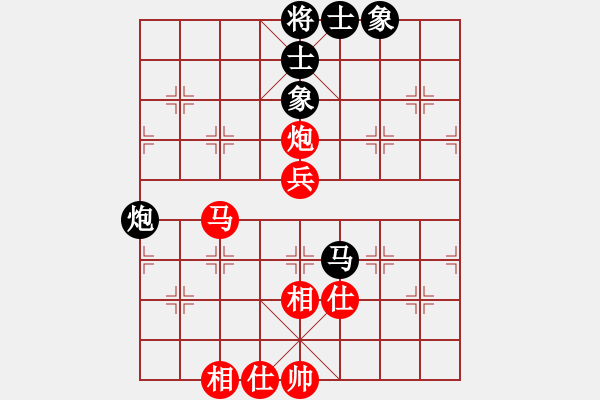 象棋棋譜圖片：煤礦開(kāi)灤隊(duì) 程龍 和 河北金環(huán)鋼構(gòu)隊(duì) 趙殿宇 - 步數(shù)：94 