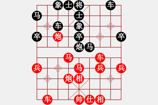 象棋棋譜圖片：一劍呵成(3段)-勝-xmgd(5r) - 步數(shù)：50 