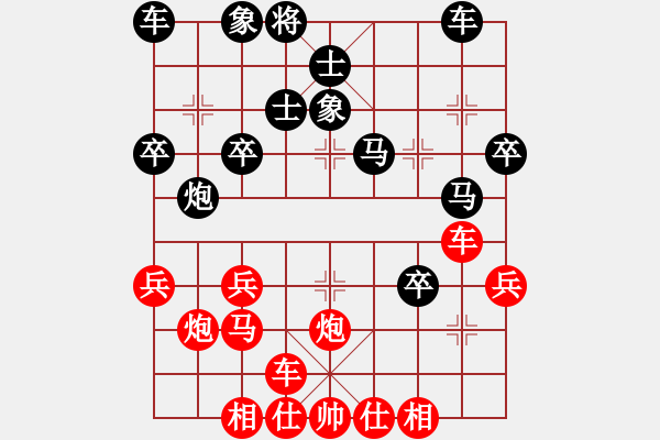 象棋棋譜圖片：貓給熊上書(shū)(9星)-勝-洗洗小腳丫(風(fēng)魔)(中炮過(guò)河車(chē)兵5進(jìn)1對(duì)屏風(fēng)馬平炮兌車(chē)) - 步數(shù)：40 