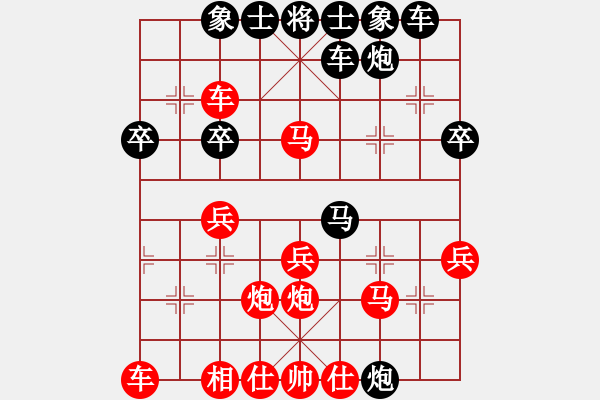 象棋棋譜圖片：洪磊鑫     先勝 唐萬云     - 步數：30 