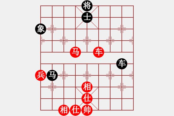 象棋棋譜圖片：上海浦東花木廣洋 林宏敏 勝 山西飛通運業(yè) 徐建斌 - 步數(shù)：110 