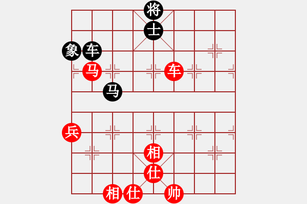 象棋棋譜圖片：上海浦東花木廣洋 林宏敏 勝 山西飛通運業(yè) 徐建斌 - 步數(shù)：120 