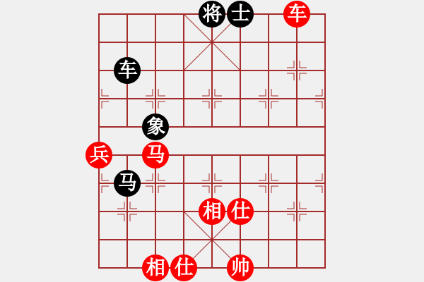 象棋棋譜圖片：上海浦東花木廣洋 林宏敏 勝 山西飛通運業(yè) 徐建斌 - 步數(shù)：130 