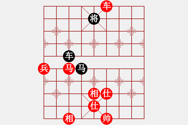 象棋棋譜圖片：上海浦東花木廣洋 林宏敏 勝 山西飛通運業(yè) 徐建斌 - 步數(shù)：145 