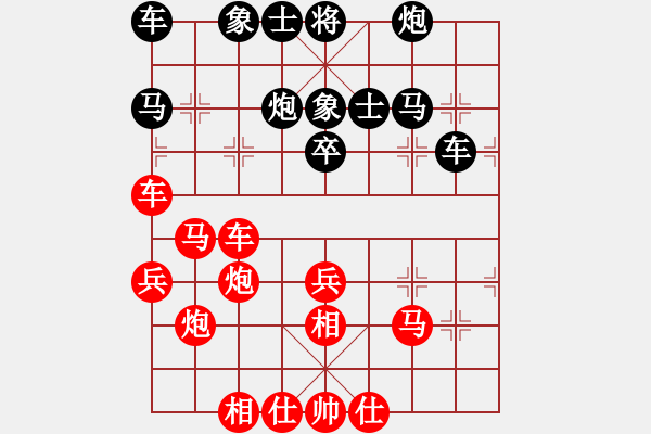 象棋棋譜圖片：上海浦東花木廣洋 林宏敏 勝 山西飛通運業(yè) 徐建斌 - 步數(shù)：50 