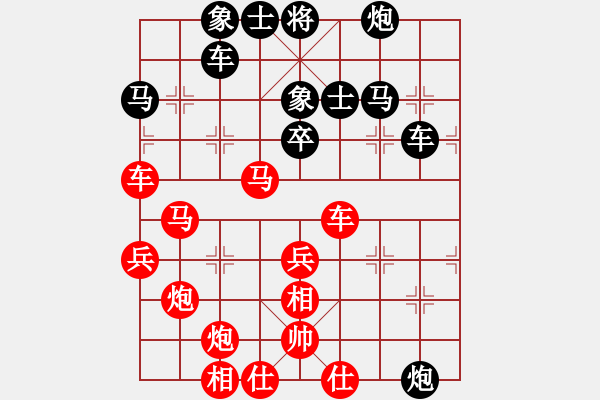 象棋棋譜圖片：上海浦東花木廣洋 林宏敏 勝 山西飛通運業(yè) 徐建斌 - 步數(shù)：60 