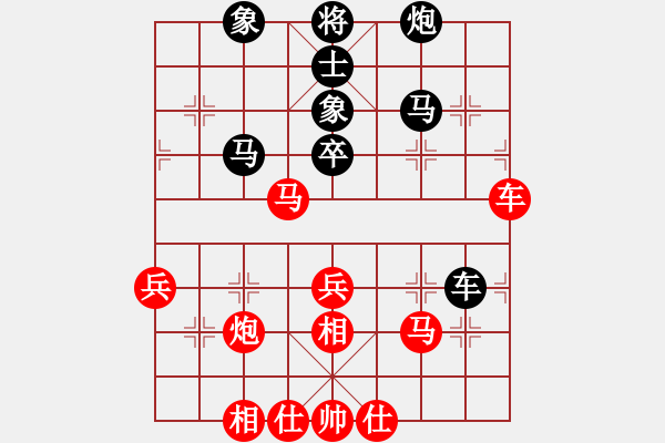 象棋棋譜圖片：上海浦東花木廣洋 林宏敏 勝 山西飛通運業(yè) 徐建斌 - 步數(shù)：80 